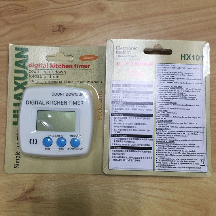 Kitchen Timer Digital Electronic Loud Alarm Magnetic Backing With Holder for Cooking Baking Sports Games Office(White) - Digital Countdown by PMC TechLife | Online Shopping South Africa | PMC TechLife | Buy Now Pay Later Mobicred