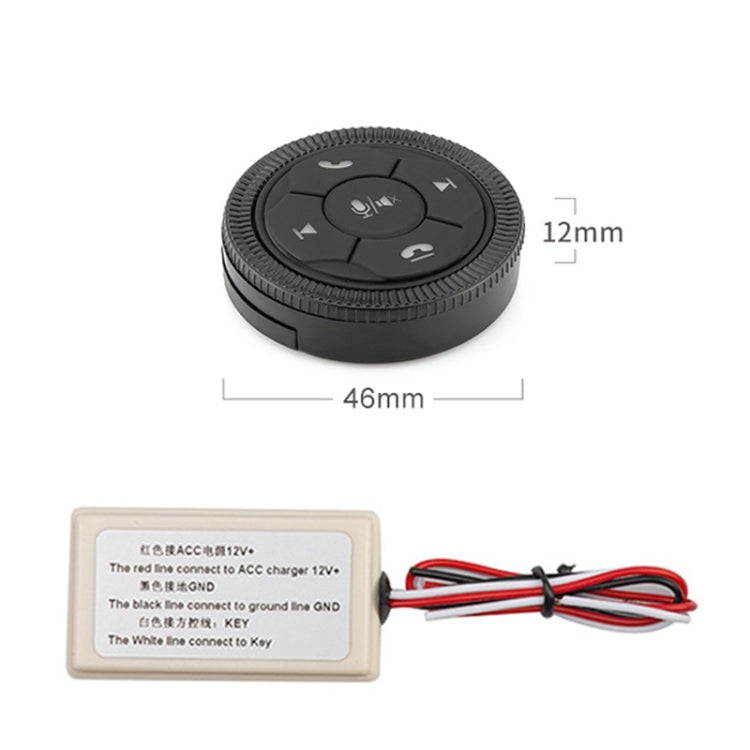 DQX-999A Multifunctional Steering Wheel Button Controller Car DVD Screen Wireless Remote Control (Black) - free shipping - PMC Jewellery - Order now!