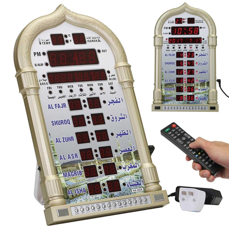 LCD Display Muslim AZAN Clock Prayer Church Alarm Clock, EU Plug(Silver) - Novelty Clock by PMC Jewellery | Online Shopping South Africa | PMC Jewellery | Buy Now Pay Later Mobicred