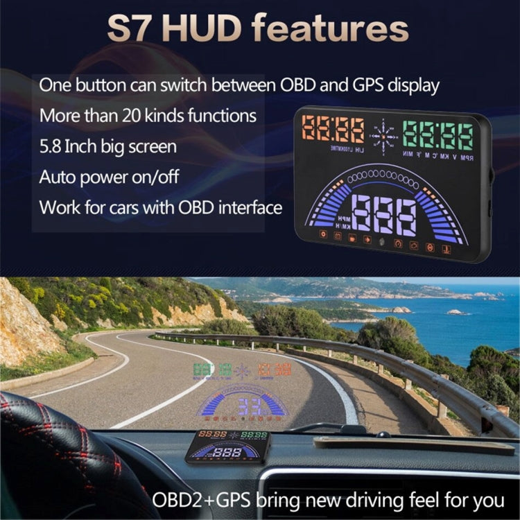 S7 5.8 inch Car GPS HUD / OBD2 Vehicle-mounted Gator Automotive Head Up Display Security System with Dual Display, Support Car Local Real Time & Real Speed & Turn Speed & Water Temperature & Oil Consu ... peed Alarm, Mile Switching, Light Sensor Functions