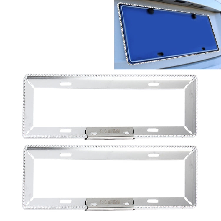 2 PCS Car License Plate Frames Car Styling License Plate Frame Aluminum Alloy Universal License Plate Holder Car Accessories(Silver)