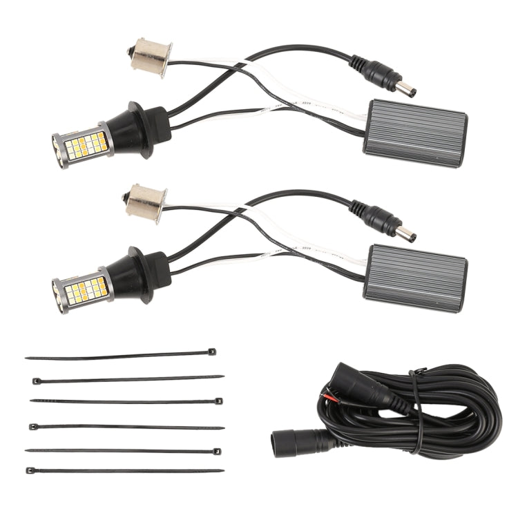 1156/BA15S DC12V 3.7W 81 SMD-3030-LEDs Three Color Car DRL&Turn Light, Length: 2m