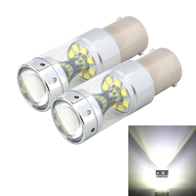 2 PCS 1156 60W 1200 LM 6000K Car Auto Brake Lights Turn Light Backup Light with 12 XB-D Lamps, DC 12V (White Light)