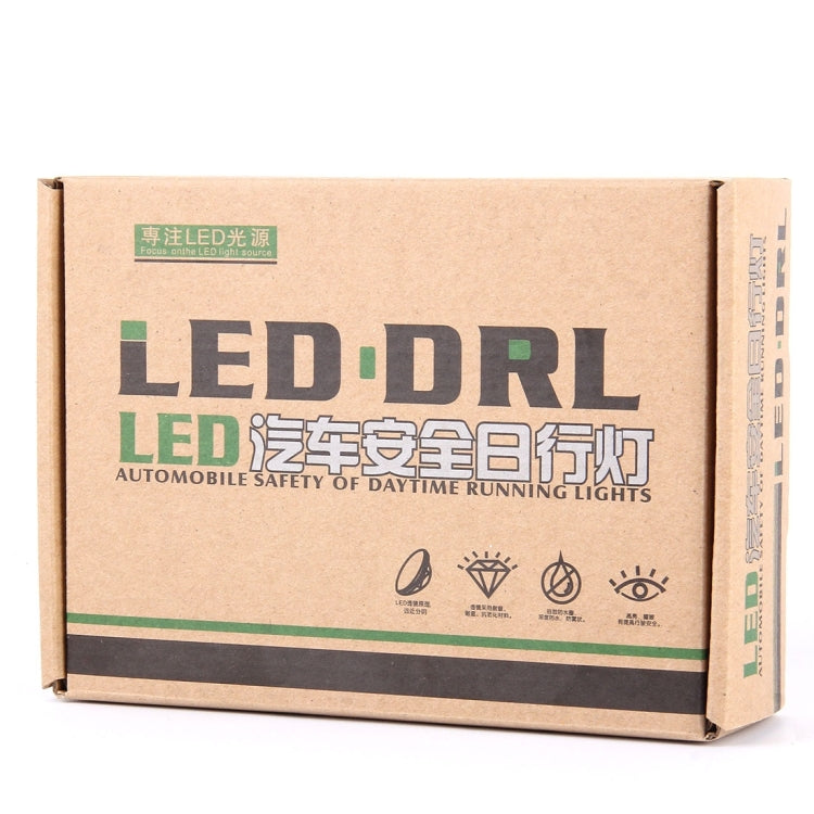 2 PCS LD-006 5730-6SMD 12W 1200LM 7000K White Light Daytime Running Light.DC 12V
