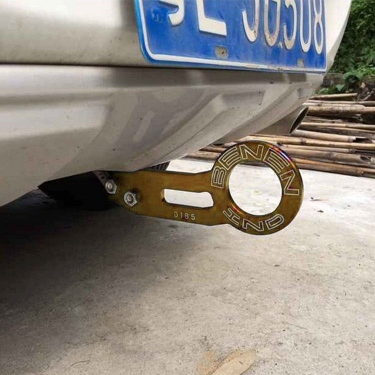 Benen Aluminum Alloy Rear Tow Towing Hook Trailer Ring for Universal Car Auto with Two Screw Holes(Gold) - Towing Bars by PMC TechLife | Online Shopping South Africa | PMC TechLife | Buy Now Pay Later Mobicred