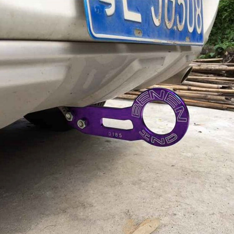 Benen Aluminum Alloy Rear Tow Towing Hook Trailer Ring for Universal Car Auto with Two Screw Holes(Purple) - Towing Bars by PMC TechLife | Online Shopping South Africa | PMC TechLife | Buy Now Pay Later Mobicred