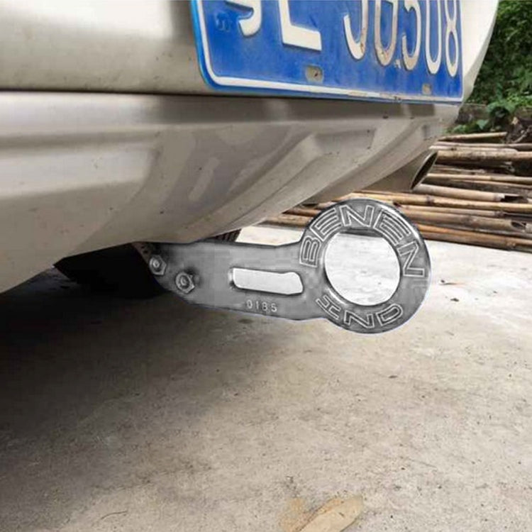 Benen Aluminum Alloy Rear Tow Towing Hook Trailer Ring for Universal Car Auto with Two Screw Holes(Silver) - Towing Bars by PMC TechLife | Online Shopping South Africa | PMC TechLife | Buy Now Pay Later Mobicred