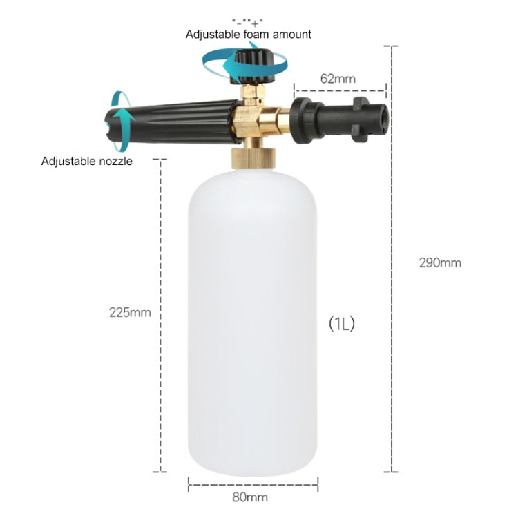 High Pressure Car Wash Foam Gun Soap Foamer Generator Water Sprayer Gun for Karcher K2 / K3, Capacity: 1L(Red)