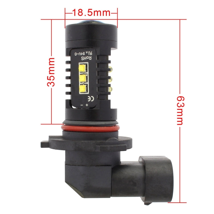 2 PCS MZ 10W 1080LM 5500K 9005 12 XB-D LED Car Front Fog Lights Car Fog Replacement Bulbs Driving Light, DC 12-24V(White Light) - Fog / Driving Lights by MZ | Online Shopping South Africa | PMC Jewellery | Buy Now Pay Later Mobicred