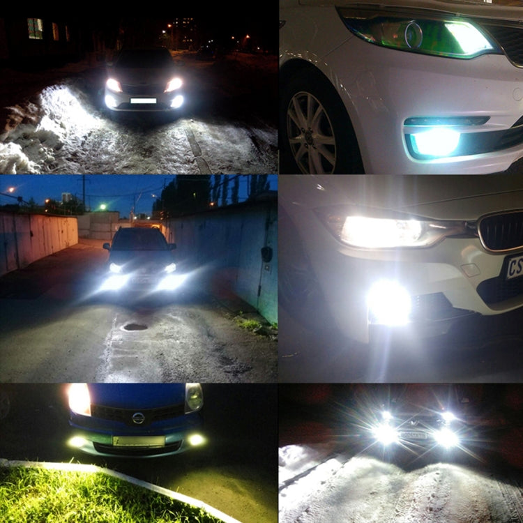 2 PCS H16(EU) 72W 1000LM 6000-6500K Super Bright White Light Car Fog LED Bulbs, DC 12-24V - Fog / Driving Lights by PMC TechLife | Online Shopping South Africa | PMC TechLife | Buy Now Pay Later Mobicred