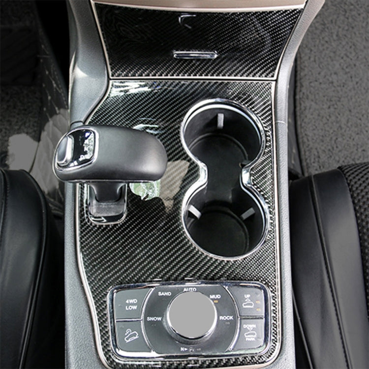 2 PCS Car Water Cup Panel Carbon Fiber Decorative Sticker for Jeep Grand Cherokee 2014-2015 - Car Interior Mouldings by PMC TechLife | Online Shopping South Africa | PMC TechLife | Buy Now Pay Later Mobicred