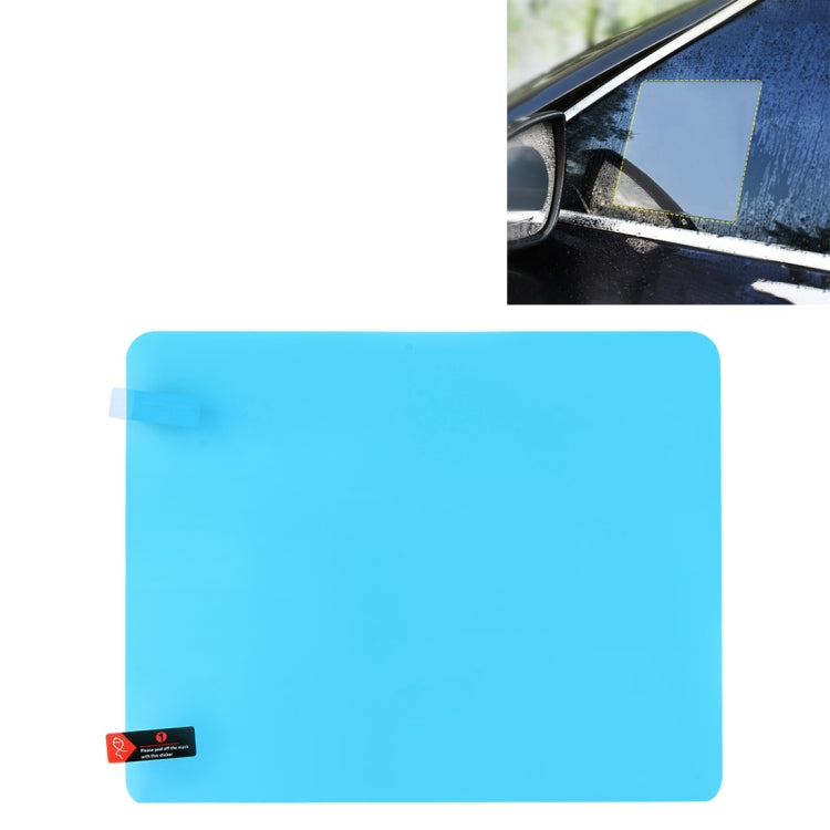 Car PET Rearview Mirror Protective Window Clear Anti-fog Water-resistant Rain Shield Film, Size: 20*17cm