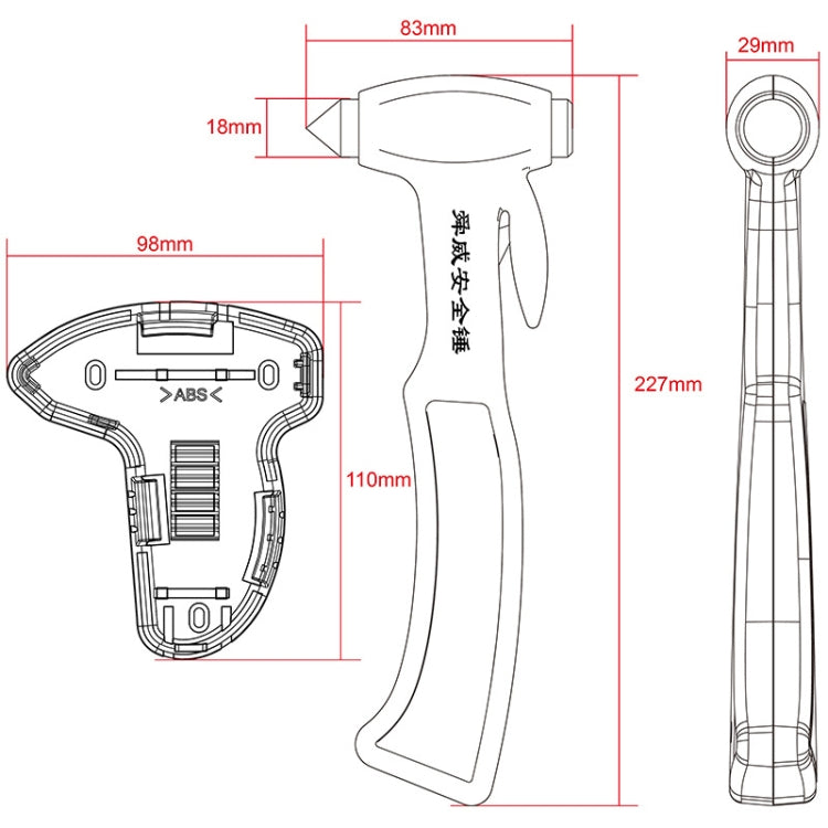 SHUNWEI SD-3501 Seat Belt Cutter Window Breaker Auto Rescue Tool Ideal Plastic Shell Car Safety Emergency Hammer with Adhesive Tape And Fixation Frame (Black)