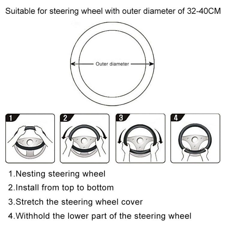 Crocodile Texture Universal Rubber Car Steering Wheel Cover For 34-48cm Wheel (Beige)