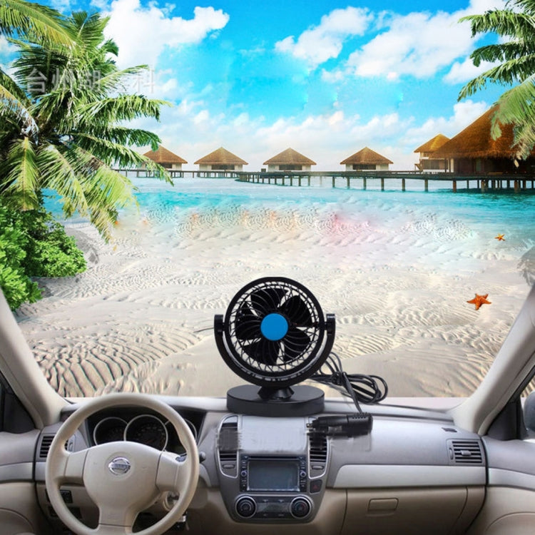 HUXIN HX-T306 6W 360 Degree Adjustable Rotation Low Noise Mini Electric Car Fan, DC 24V - Heating & Fans by PMC TechLife | Online Shopping South Africa | PMC TechLife | Buy Now Pay Later Mobicred