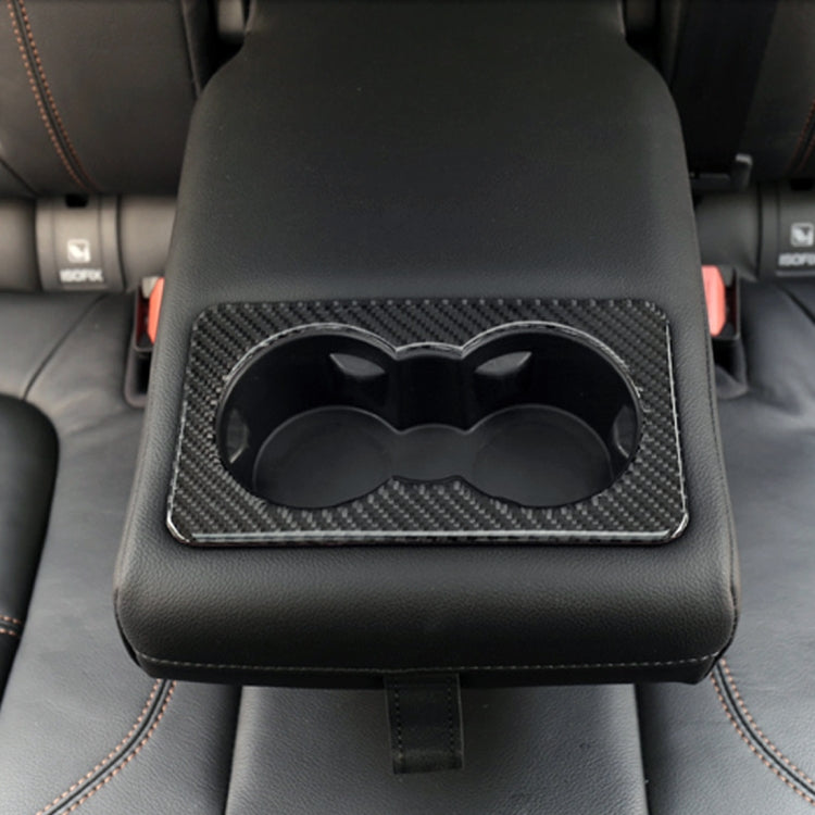 Carbon Fiber Car Rear Water Cup Frame Decorative Sticker for Jaguar F-PACE 2016-2020 - Car Interior Mouldings by PMC TechLife | Online Shopping South Africa | PMC TechLife | Buy Now Pay Later Mobicred