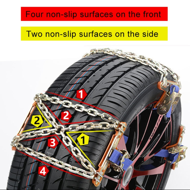 1pc Car Tire Emergency Anti-skid Chains Tyre Anti-slip Chains - Car Road Trouble Clearer by PMC Jewellery | Online Shopping South Africa | PMC Jewellery | Buy Now Pay Later Mobicred