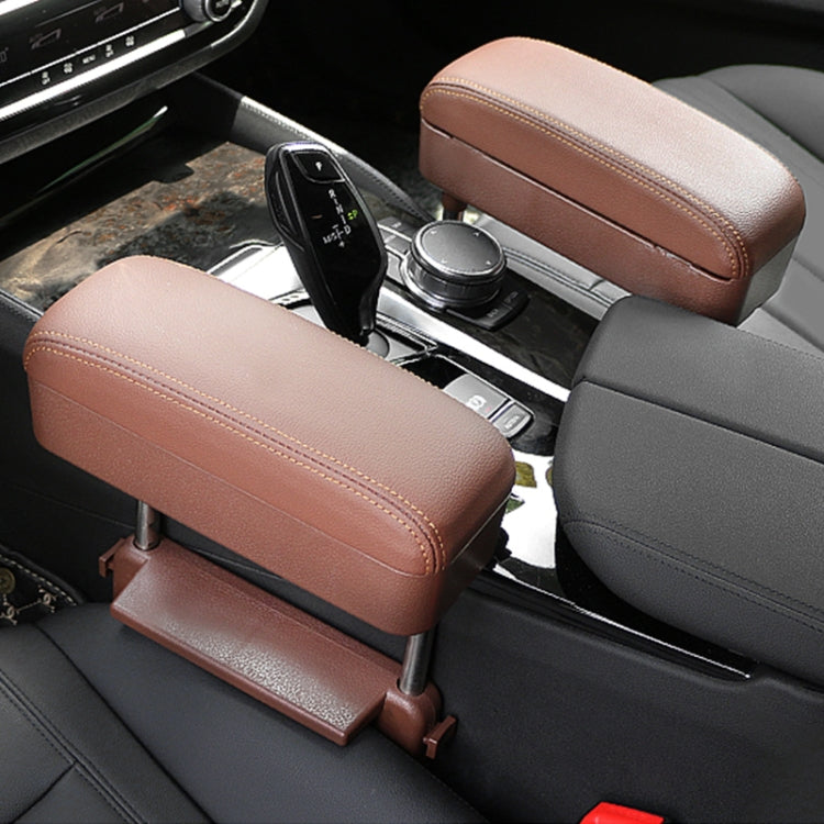 Universal Car PU Leather Wrapped Armrest Box Cushion Car Armrest Box Mat with Storage Box (Brown) - Stowing Tidying by PMC TechLife | Online Shopping South Africa | PMC TechLife | Buy Now Pay Later Mobicred