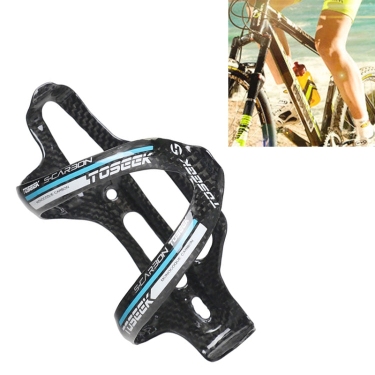TOSEEK Gloss Full Carbon Fiber Road Bicycle Water Bottle Holder(Blue)