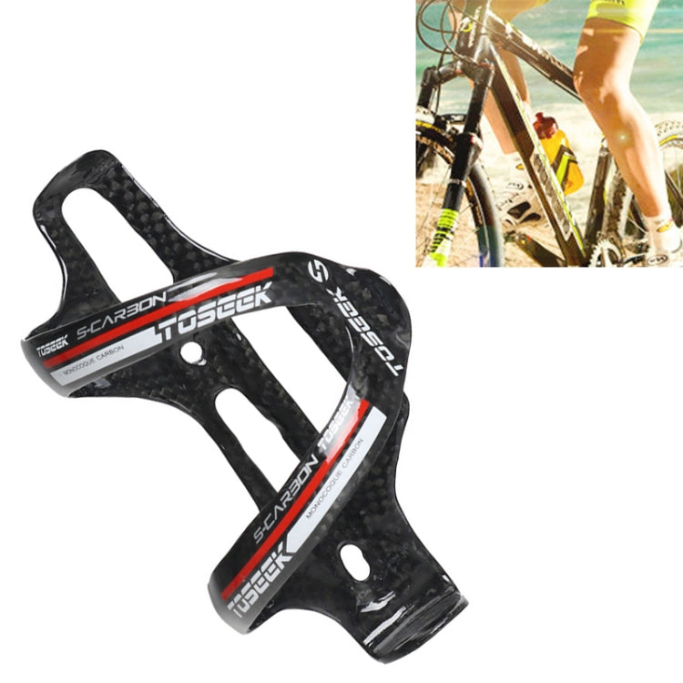 TOSEEK Gloss Full Carbon Fiber Road Bicycle Water Bottle Holder(Red)
