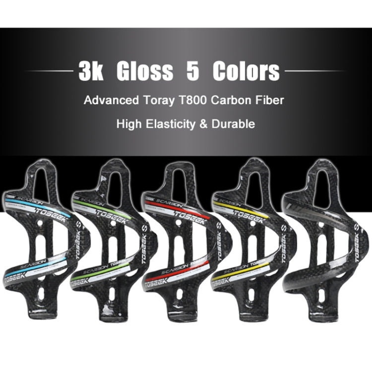TOSEEK Gloss Full Carbon Fiber Road Bicycle Water Bottle Holder(Red)