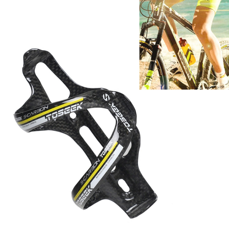 TOSEEK Gloss Full Carbon Fiber Road Bicycle Water Bottle Holder(Yellow)