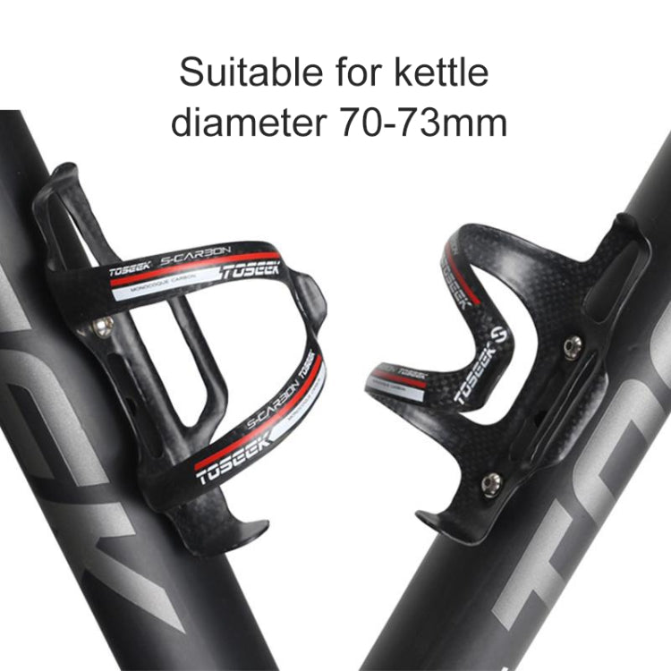 TOSEEK Matte Full Carbon Fiber Road Bicycle Water Bottle Holder (Red)