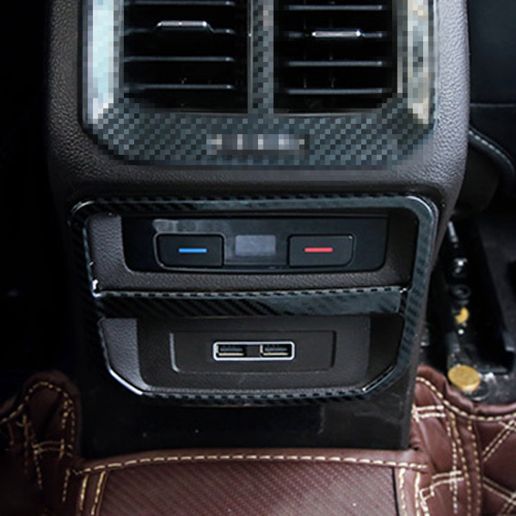 Car Carbon Fiber Rear Air Outlet Frame Decorative Sticker for Volkswagen Tiguan L - Car Interior Mouldings by PMC TechLife | Online Shopping South Africa | PMC TechLife | Buy Now Pay Later Mobicred