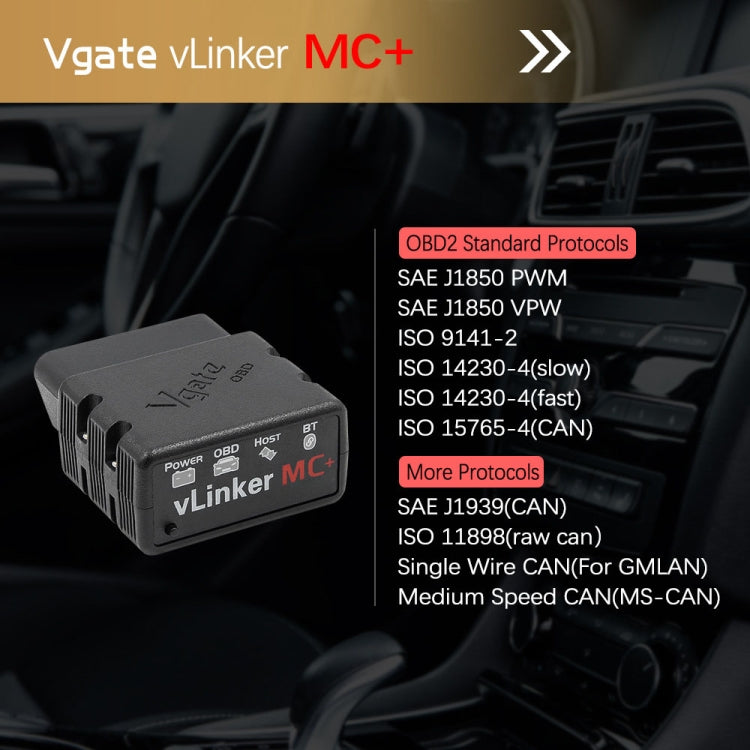 Vgate VLINKER MC+ V2.2 Bluetooth 4.0 Car OBD Fault Diagnosis Detector - free shipping - PMC Jewellery - Order now!