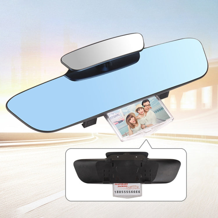 YC-193 Multifunctional Car Interior Rearview Mirror Large Field of Vision Anti-glare Auxiliary Car Blue Mirror - Interior Mirrors by PMC TechLife | Online Shopping South Africa | PMC TechLife | Buy Now Pay Later Mobicred