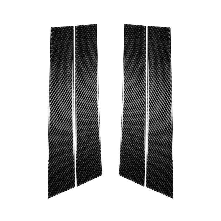 4 PCS Car Carbon Fiber B Pillar Decorative Sticker for Infiniti FX 2009-2013/QX70 2014-, Left and Right Drive Universal
