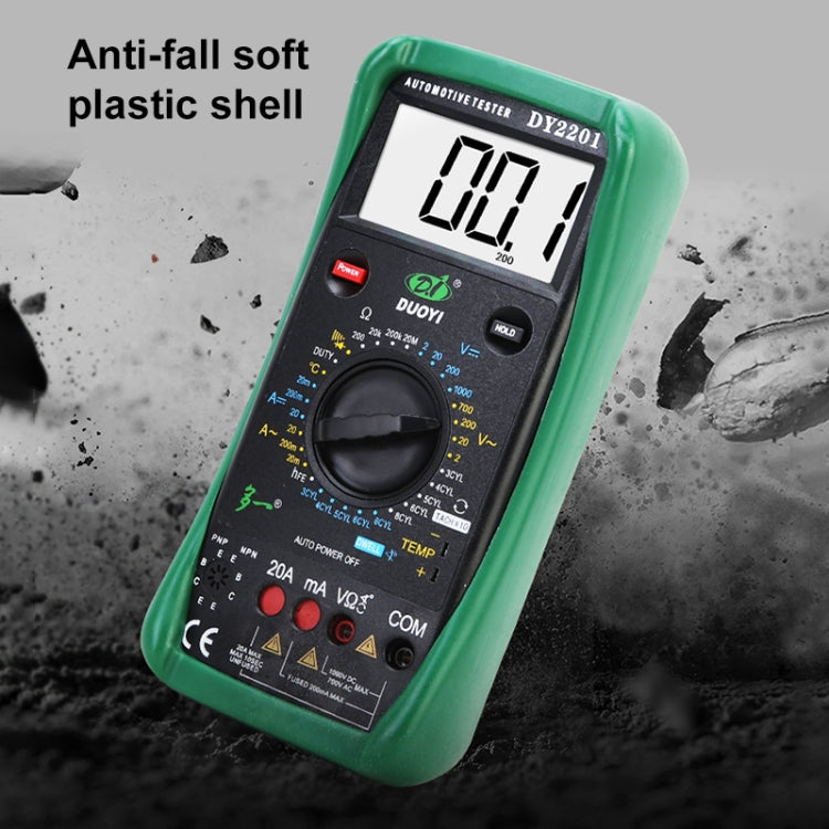 DUOYI DY2201 Car High-precision Digital Automobile Multi-function Maintenance Automatic Universal Meter - free shipping - PMC Jewellery - Order now!
