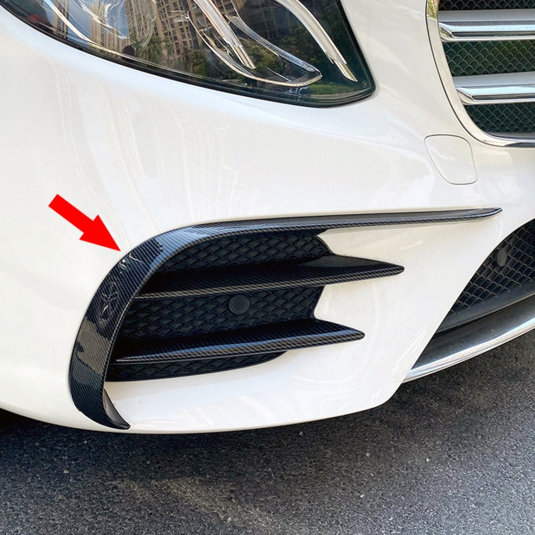 Car Front Wind Knife Decoration Sticker Strip for Mercedes-Benz E Class W213 2016-2020/E200/E260/E300 (Carbon Fiber Black) - free shipping - PMC TechLife - Order now!
