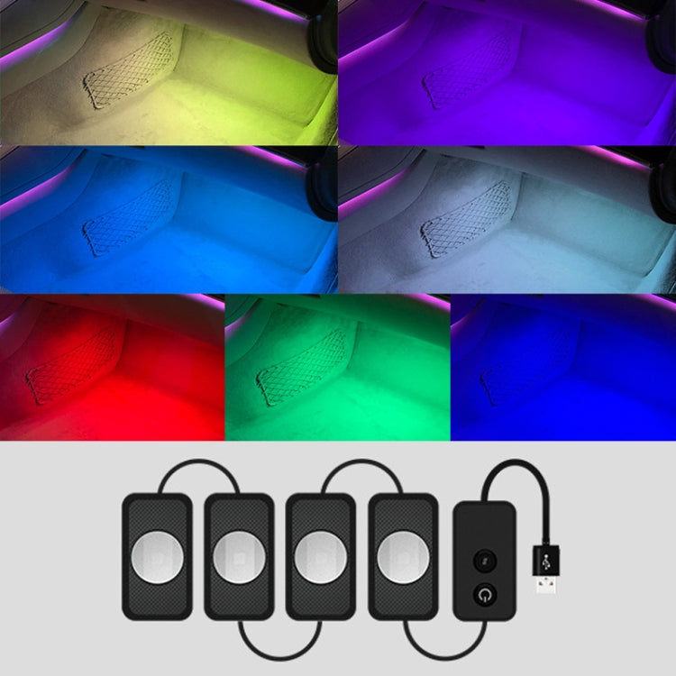 A17 Car Colorful Voice-activated RGB Foot LED Atmosphere Light, Single Light Pure Color Version - Atmosphere lights by PMC TechLife | Online Shopping South Africa | PMC TechLife | Buy Now Pay Later Mobicred