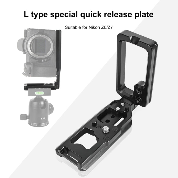 1/4 inch Vertical Shoot Quick Release L Plate Bracket Base Holder for Nikon Z6 / Z7