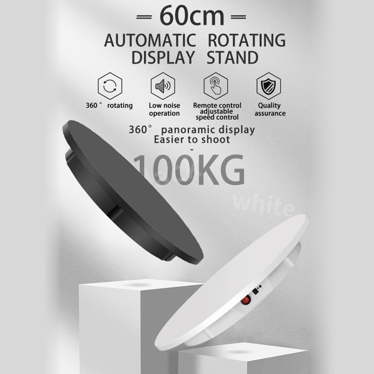 60cm Electric Rotating Display Stand Props Turntable, Load: 100kg, Plug-in Power, UK Plug(Black)