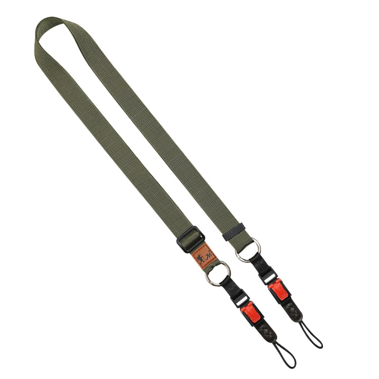 XJ03 Camera Shoulder Hanging Neck Strap(Dark Green)