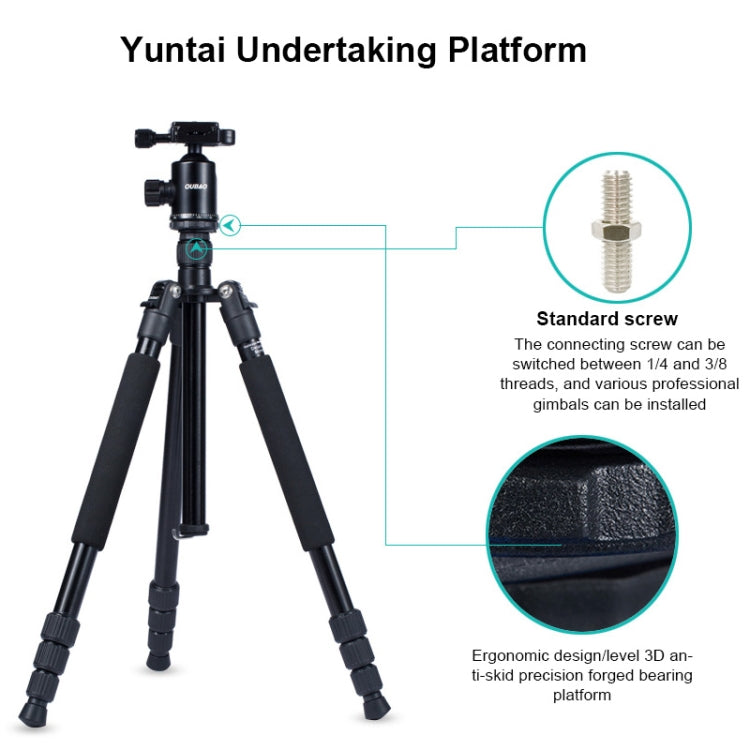 TRIOPO Oubao A-308S Adjustable Portable Aluminum Alloy Tripod with Ball Head for SLR Camera