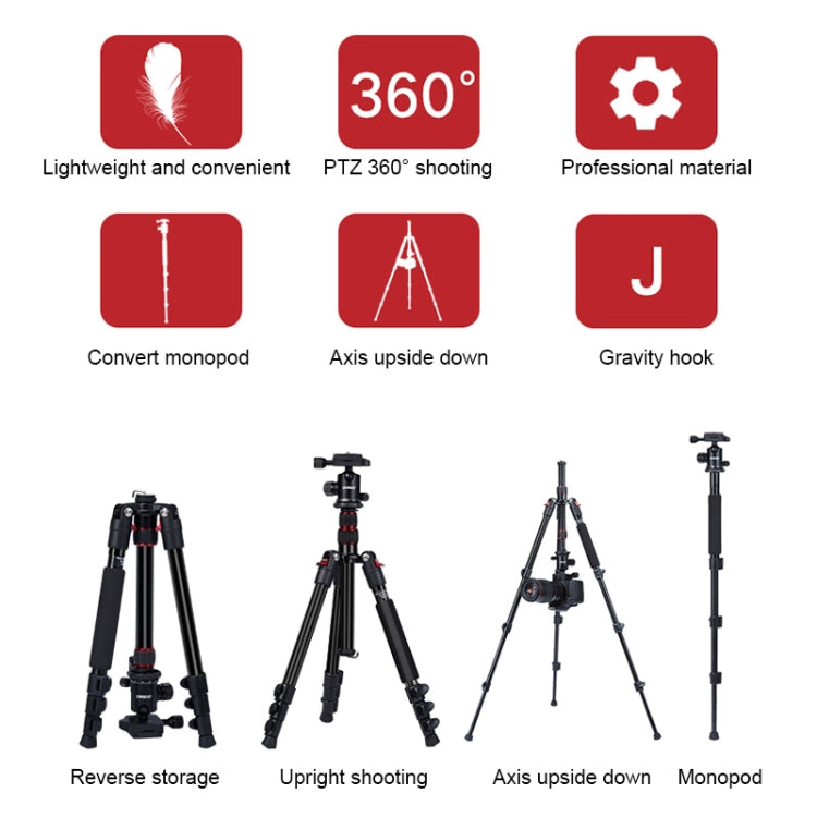 TRIOPO K2508S+B1S Adjustable Portable Aluminum Alloy Tripod with Ball Head for SLR Camera(Red)
