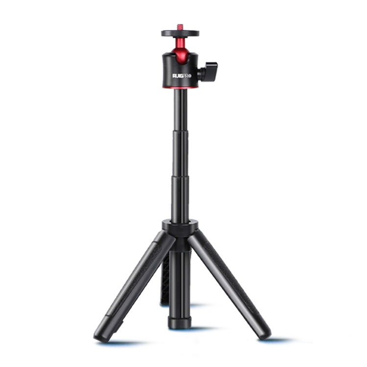 RUIGPRO Multi-functional Foldable Tripod Holder Selfie Monopod Stick with Ball Head & Phone Clamp & Bluetooth Remote Control for GoPro, Insta360, DJI and Other Action Cameras(Black) - free shipping - PMC Jewellery - Order now!