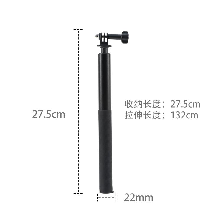 STARTRC 1.3m Handheld Extendable Pole Monopod (Black) - free shipping - PMC Jewellery - Order now!