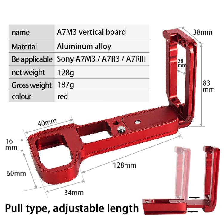 BEXIN A73 L-plate Camera Vertical Clapper for A7M3 A7III A7RIII Camera(Red) - free shipping - PMC TechLife - Order now!