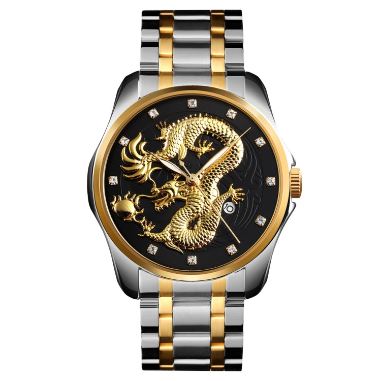 SKMEI 9193 Men Golden Dragon Pattern Calendar Dial Luminous Quartz Watch(Silver Black)
