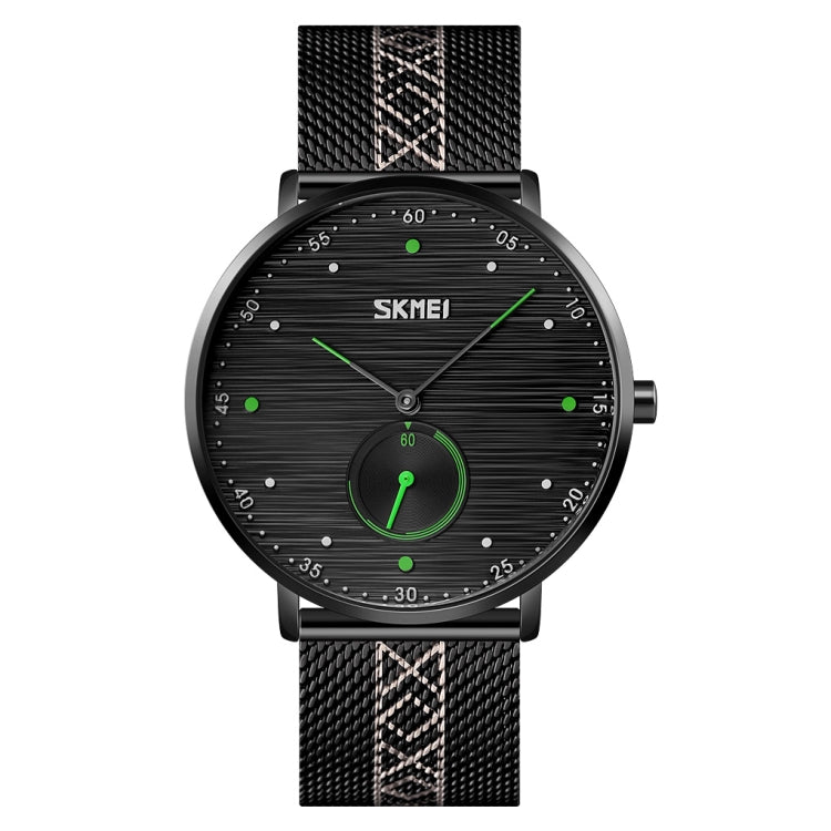 SKMEI 9218 Men Horizontal Striped Arabic Numeral Dial Mesh Belt Quartz Watch(Green)