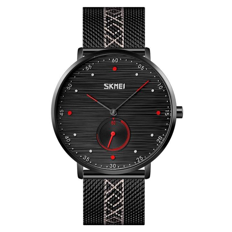 SKMEI 9218 Men Horizontal Striped Arabic Numeral Dial Mesh Belt Quartz Watch(Red)