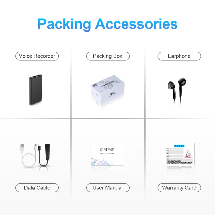 Q1 Intelligent HD Noise Reduction Voice Control Recorder, Capacity:32GB(Black)