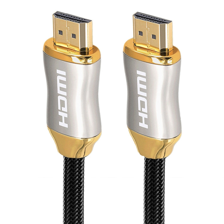 For HDMI 2.1 1m HD 8K PS4 Cable 4K2K 144Hz Projector Notebook Set-Top Box Cable(Golden)