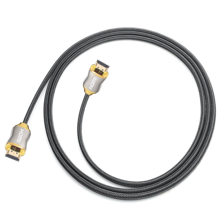 For HDMI 2.1 2m HD 8K PS4 Cable 4K2K 144Hz Projector Notebook Set-Top Box Cable(Golden)
