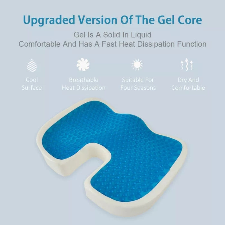 Soft U-shaped cushion Ergonomic Seat, Model:Mesh Style(Brown)