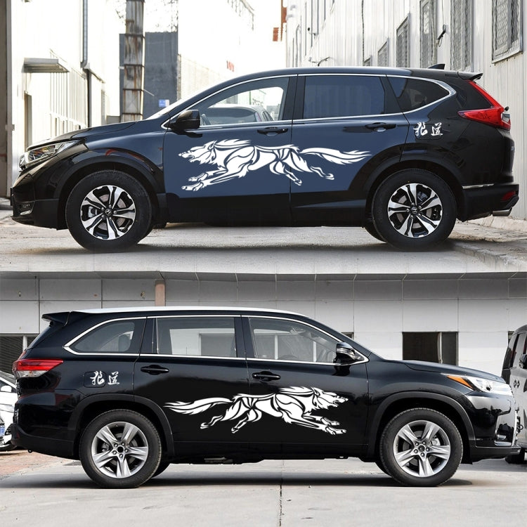 2 PCS/Set D-218 Wolf Totem Pattern Car Modified Decorative Sticker(White)